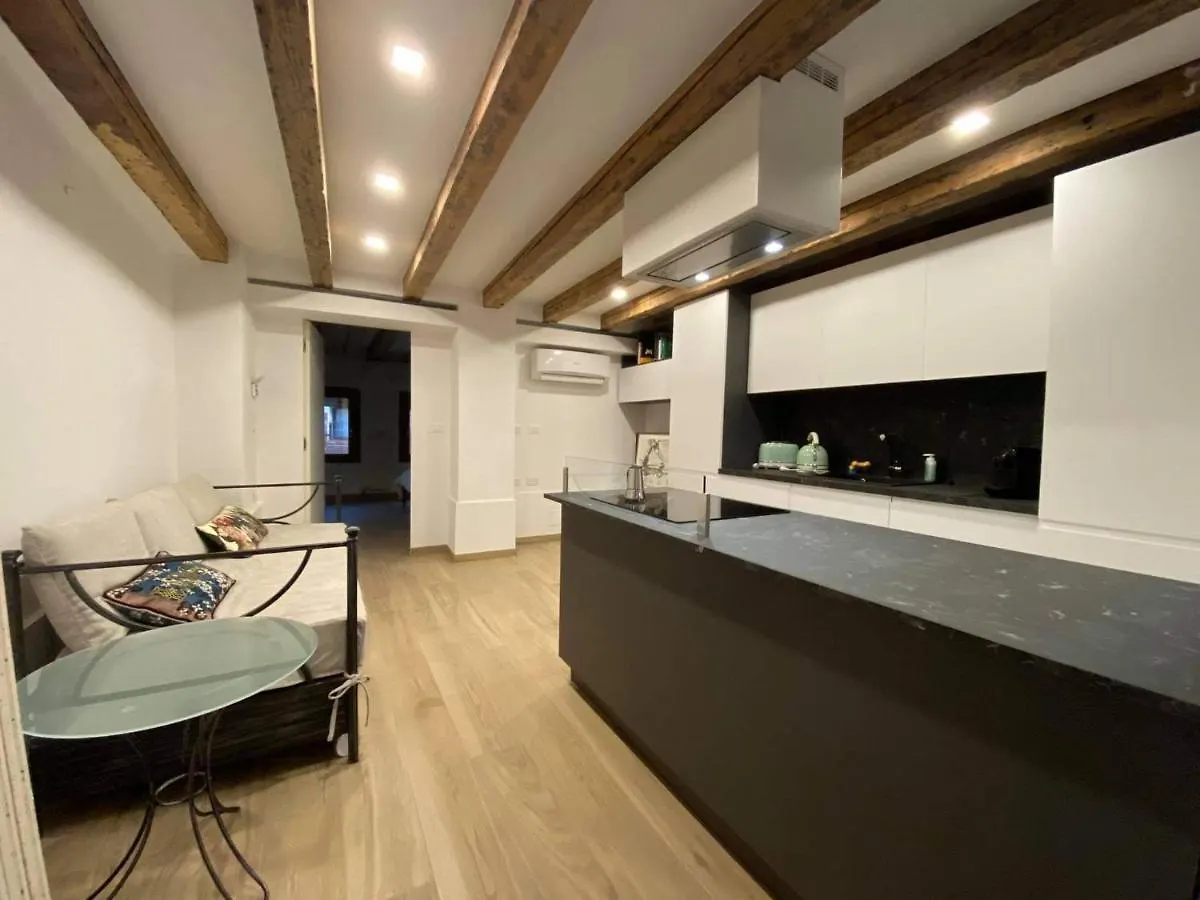 Apartment Corte Trapolin Venice