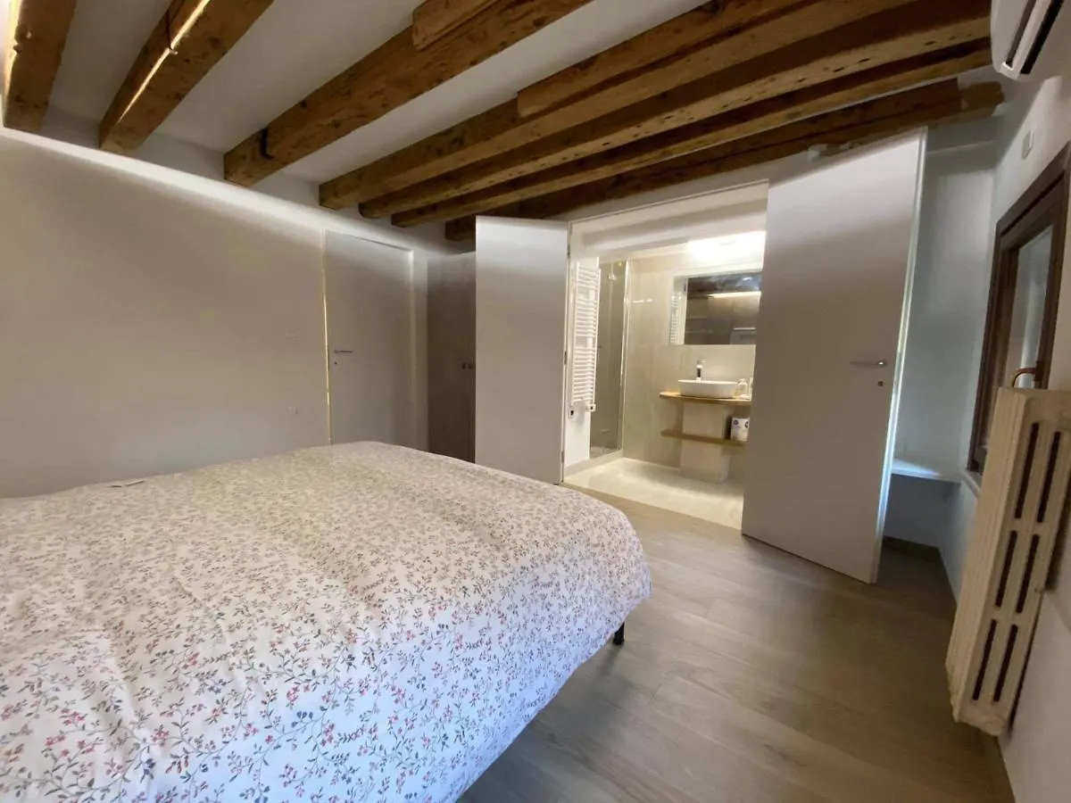 Corte Trapolin Venice Apartment