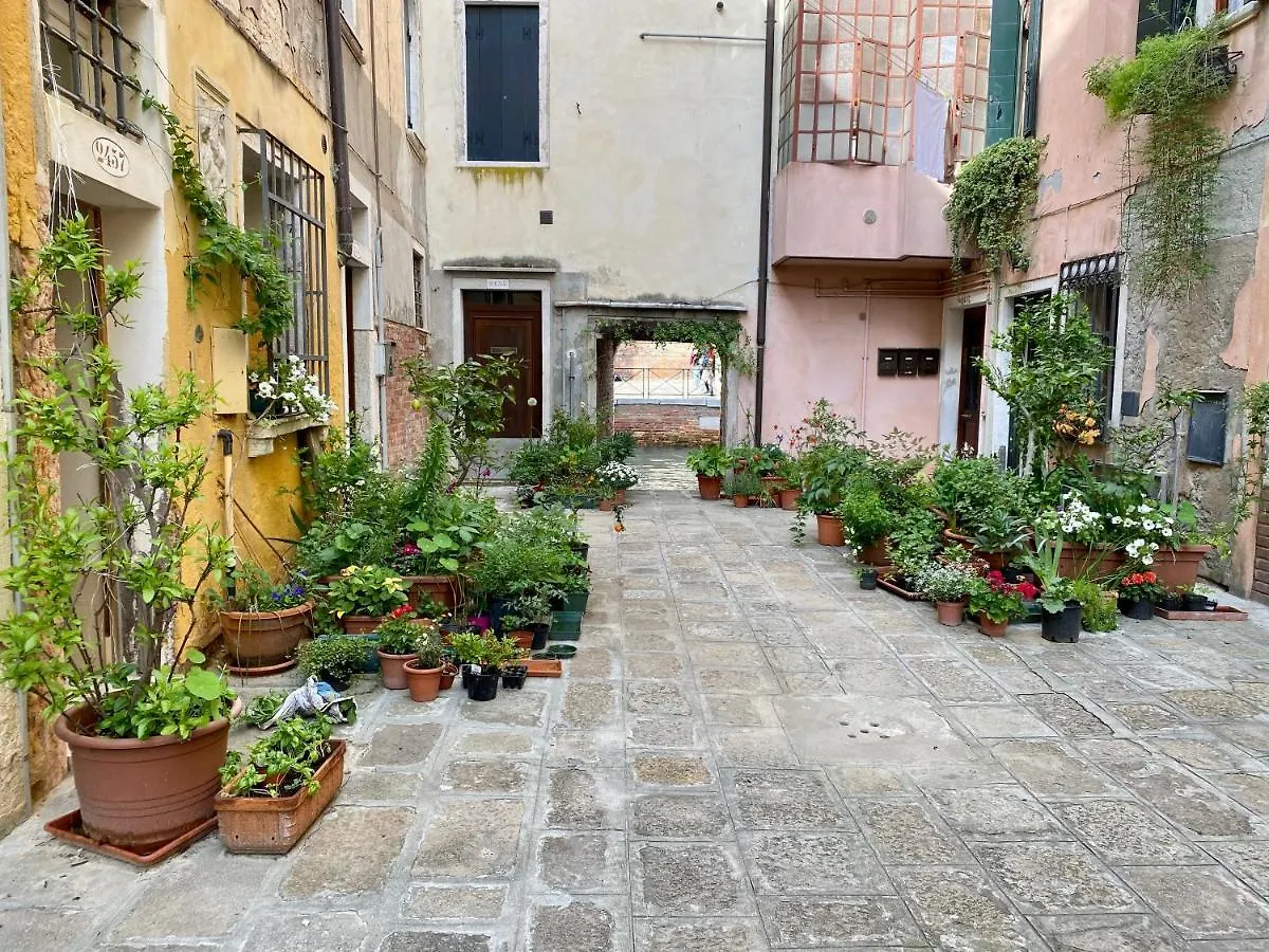 Corte Trapolin Venedig 0*,  Italien
